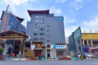 HanTing Hotel (Kaifeng Gulou Bookstore Street) Hôtels à : Kaifeng