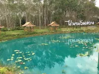 Rai Na Bualuang Cafe & Farm Stay فنادق في Chang Klang