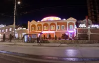 Ars Mini-Hotel Отели в г. 