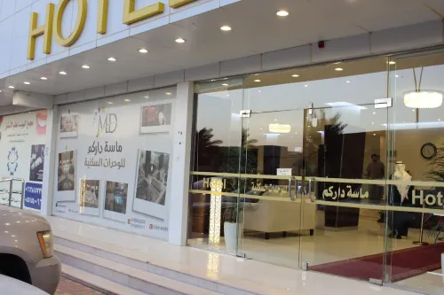 마사트 다르콤 퍼니시드 아파트먼트