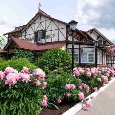 Konushenny Dvor Hotel Exterior