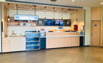 HanTing Hotel (Baotou Minzu East Road)