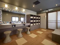 Wakamatsu Honten Hôtels à : Narita