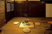 Kosuge No Sato Nanahoshian Hôtels à : Iiyama