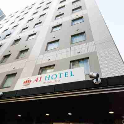 AI Hotel Hashimoto Hotel Exterior