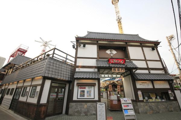 리치몬드 호텔 아사쿠사(Richmond Hotel Asakusa)_2