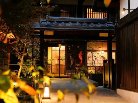 Oyado Hakusan Youtei Sanaeda Отели в г. Тоёока