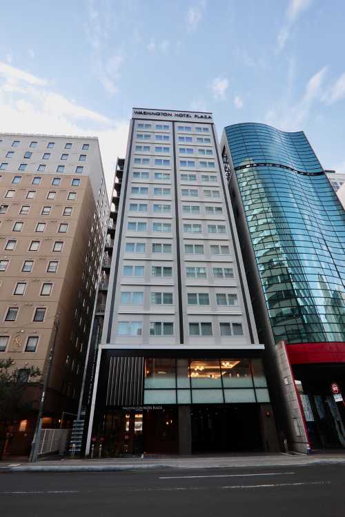 札幌華盛頓廣場酒店