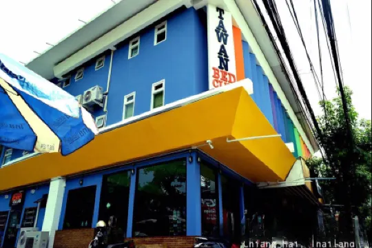 塔灣床俱樂部 - 青年旅舍