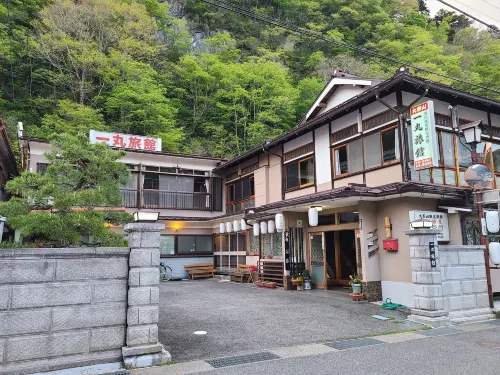 Dorogawa Onsen Ichimaru Ryokan Hotels in Tenkawa
