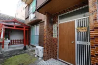 Chartered Building Hotaru No Yado with a Retro Hotels near Former Ekishu-kan Garden