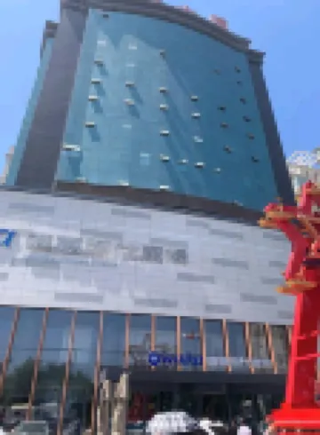 IU Hotel (Urumqi Railway Bureau Subway Station) Hoteles cerca de Huochetou Sports Center