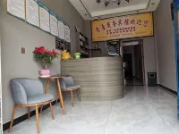 Huaibin Xinxu Business Hotel Hotels in Huaibin