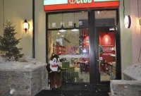 Sesame Apartment (Yincang Road)