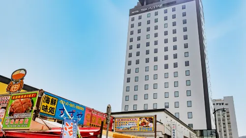Tokyu Stay Hakodate Asaichi Akarinoyu