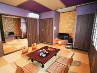 Minshuku Kinosuke Hotels in Minamichita