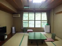 Waraku Yuen