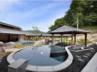 Yahataya - Hot Springs