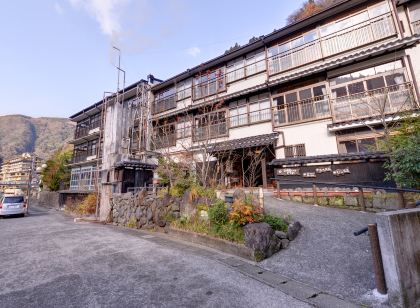 純和風旅館泉屋