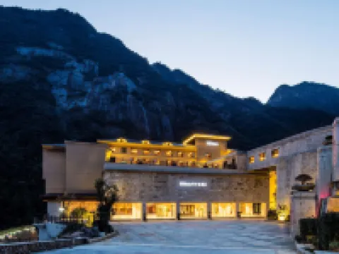 Hilton Sanqingshan Resort Hotels in Yushan