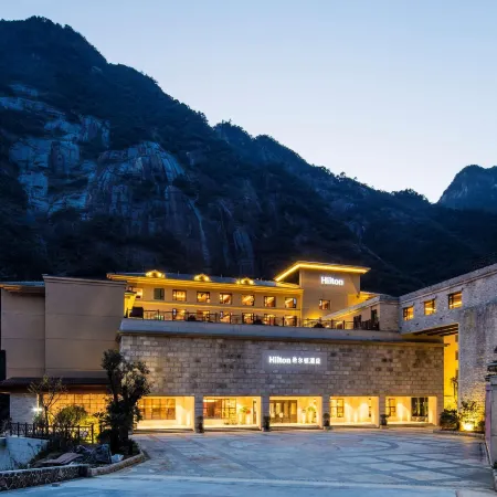 Hilton Sanqingshan Resort