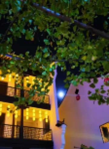 Taoran Mountain Residence Hotel - parking