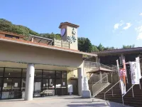 Yamaguchiya Bekkan
