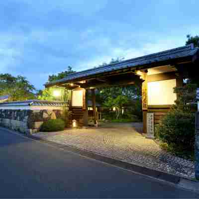 萩城三の丸 北門屋敷 Hotel Exterior