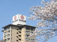 Wataya Besso Hotel a 