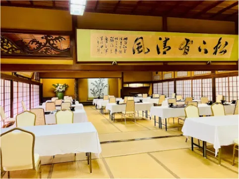 Hagi No Mikuriya Takadai