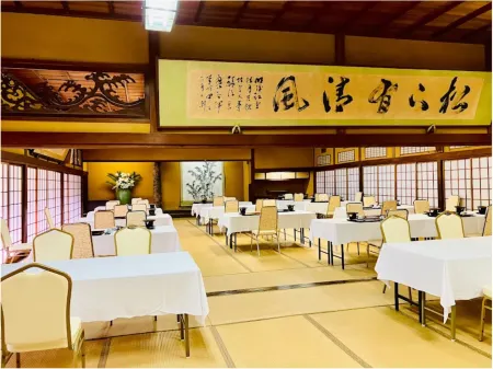 Hagi No Mikuriya Takadai Отели в г. Хаги