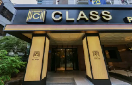 Daejeon Jungri Class Hotels near Woosong University, Eastern Campus