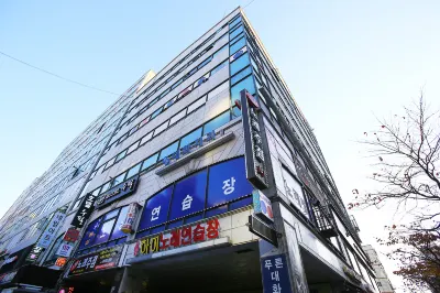 Ilsan (Daehwa) Supil โรงแรมใน