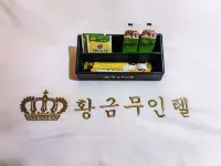 Busan Hwanggeum Drive-in Motel