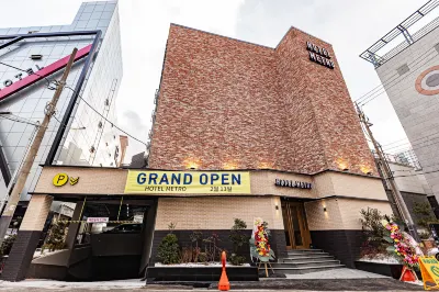 메트로21모텔 단국대학교 주변 호텔