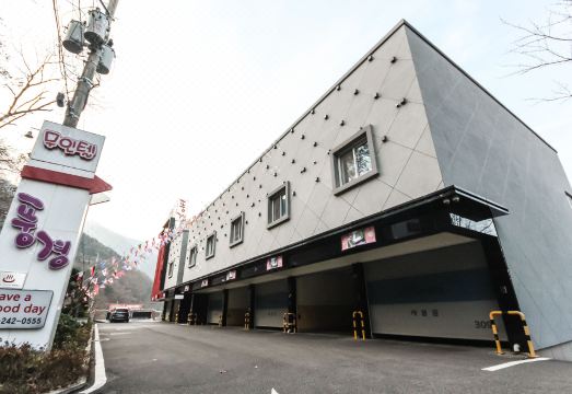 울산 영남알프스 풍경