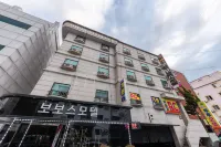 Daejeon Yuseong Bobos - 2-نجوم