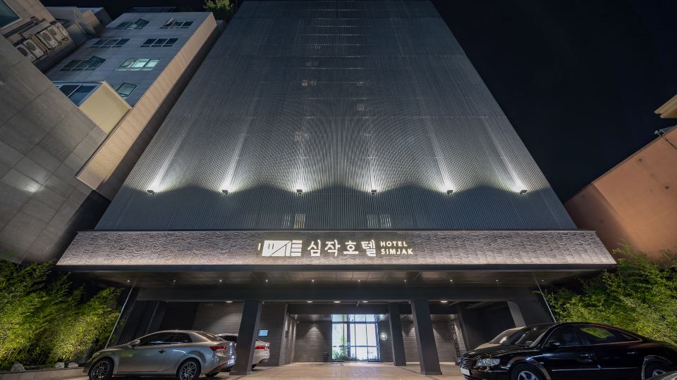 Simjak Hotel Dongtan by Aank