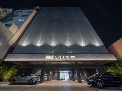 Simjak Hotel Dongtan by Aank