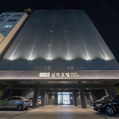 Simjak Hotel Dongtan by Aank Отели рядом с достопримечательностью «Станция метро Jukjeon»