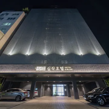 Simjak Hotel Dongtan by Aank