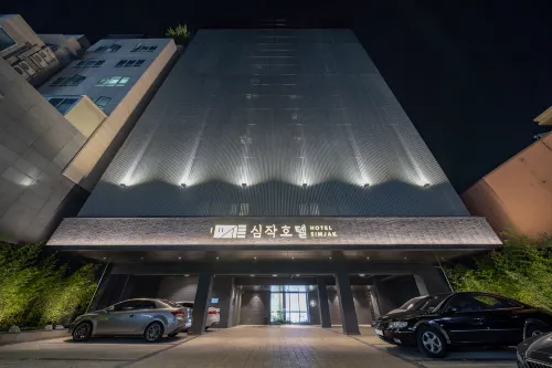 Simjak Hotel Dongtan by Aank
