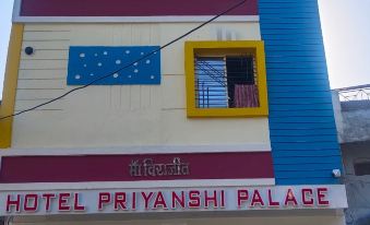 Hotel Priyanshi Palace Ujjain