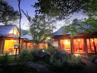 Daikon-No-Hana Hotels near Frost-covered Trees in Zaō Mountains