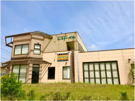 Rest Pal Отели в г. Минамисома