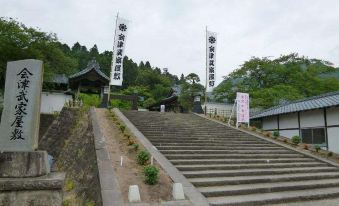 Hotel Takako