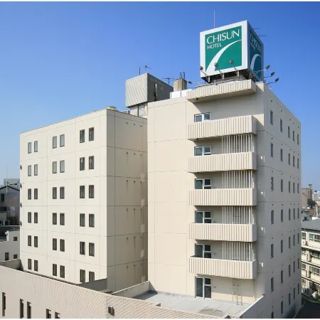 Chisun Hotel Koriyama Отели в г. Корияма