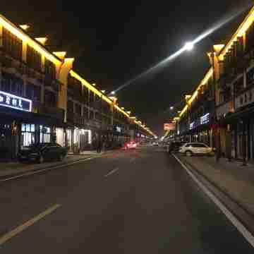 烏鎮別墅己舍(環河路分店) Others