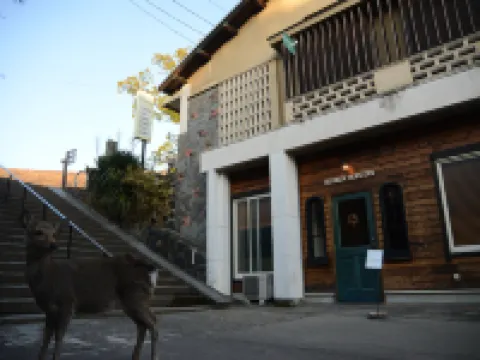 The Deer Park Inn Hotels in der Nähe von Nigatsu-do