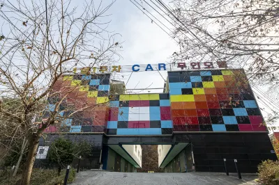 Wonju Log Unintel 鄰近Trout Indefinite Ri Feel的酒店